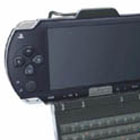 Logic 3 PSP Keyboard